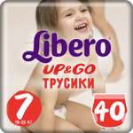 Трусики Libero Up and Go 7 (16-26 кг) 40 шт.