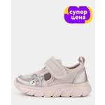 Кроссовки Tombi