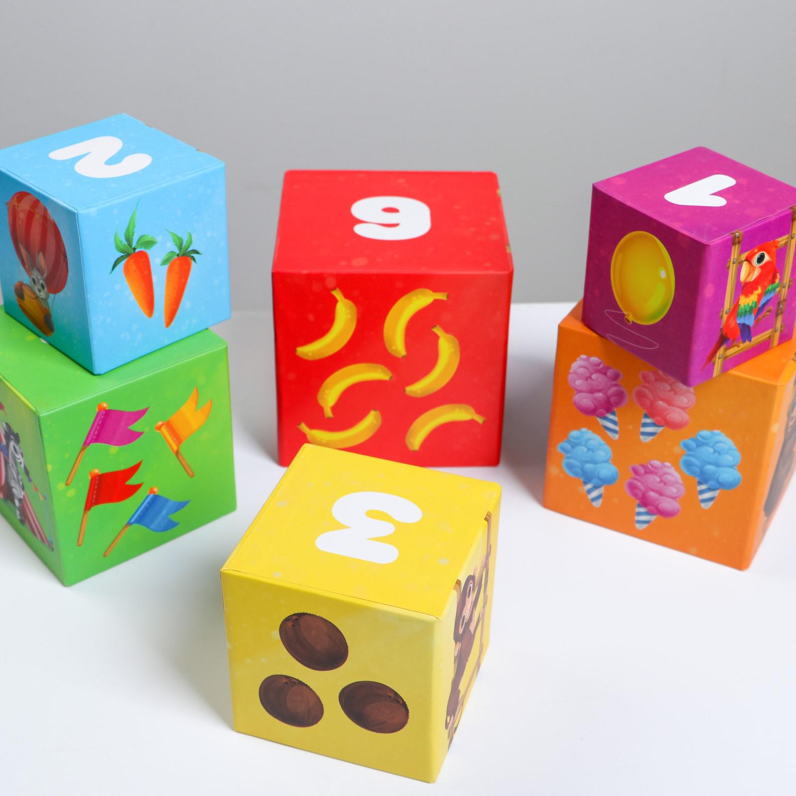 Игрушка Лас Играс кубики - фото 7