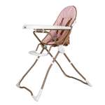Стульчик для кормления Rant Fredo