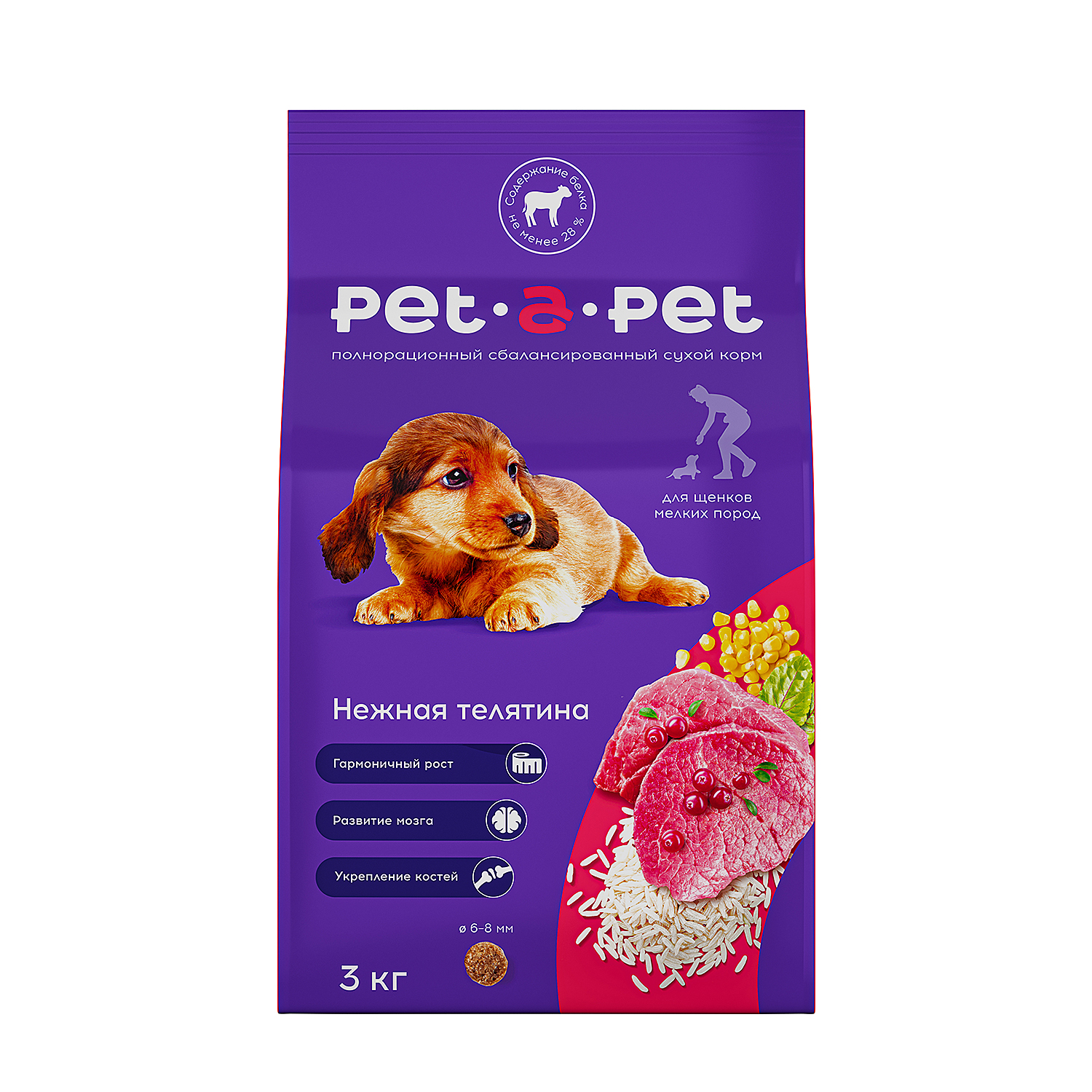 Корм для щенков мелких пород Pet-a-Pet 3кг с телятиной - фото 2