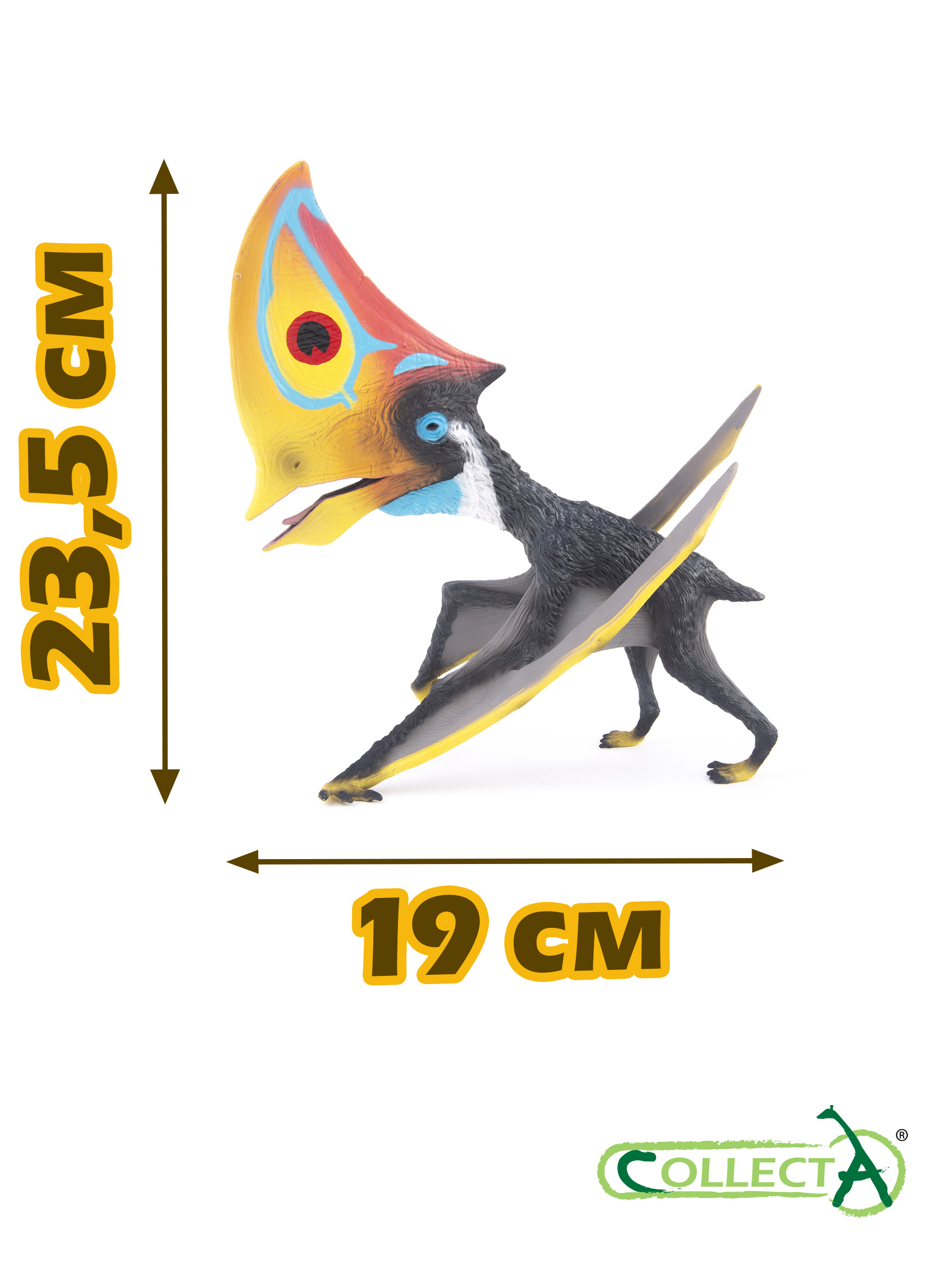 Фигурка Collecta Кайюахара - фото 2