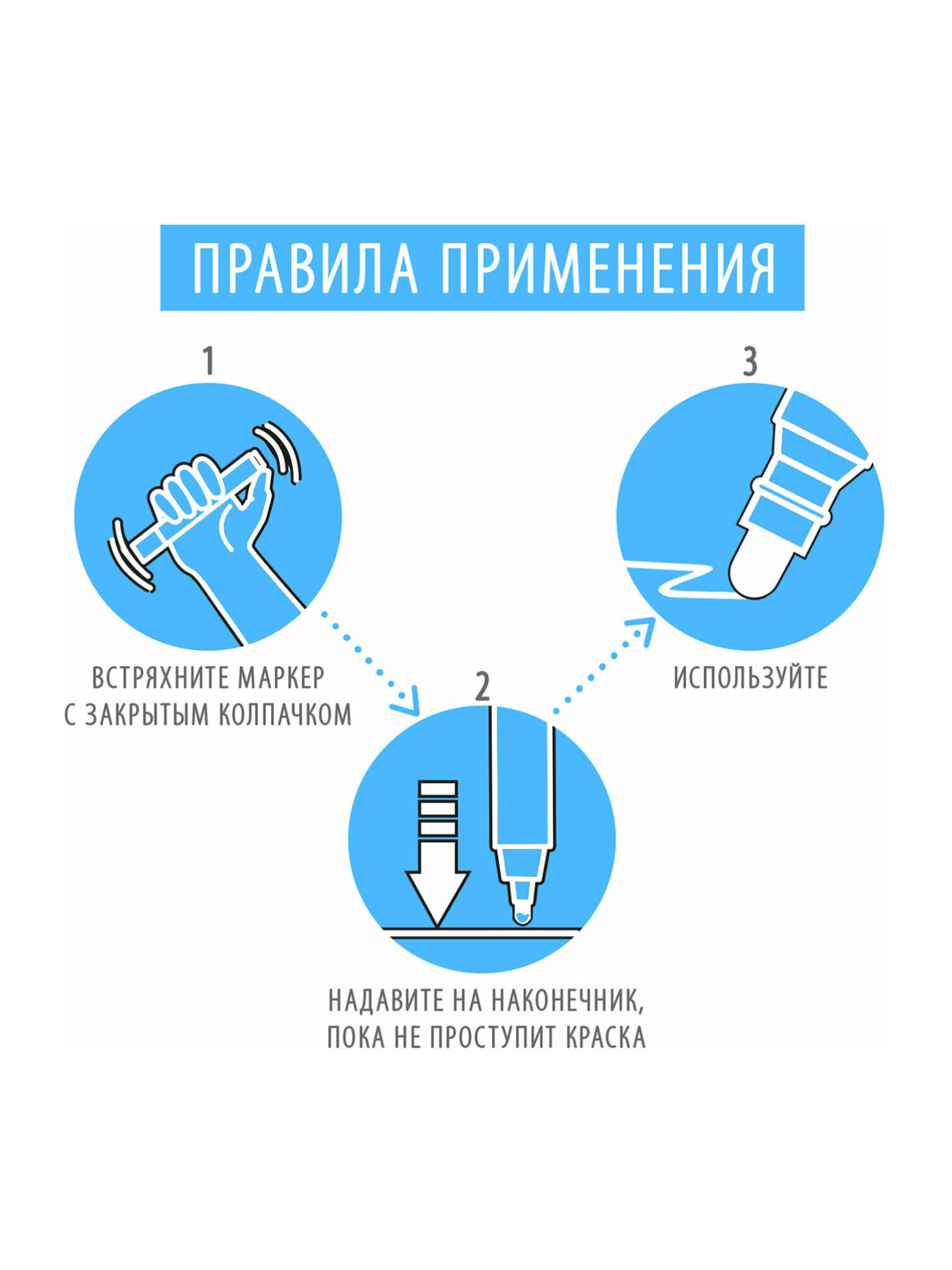 Маркеры Brauberg 1 шт. - фото 17