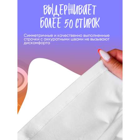Майка для мальчика мультиколлор