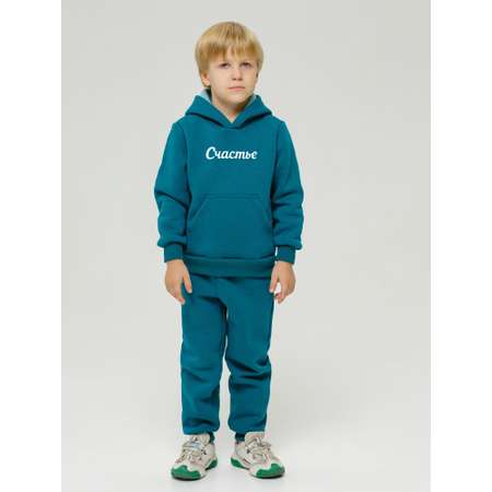 Костюм Lemonwear