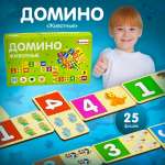 Настольная игра Alatoys Детская деревянная развивающая в ассортименте