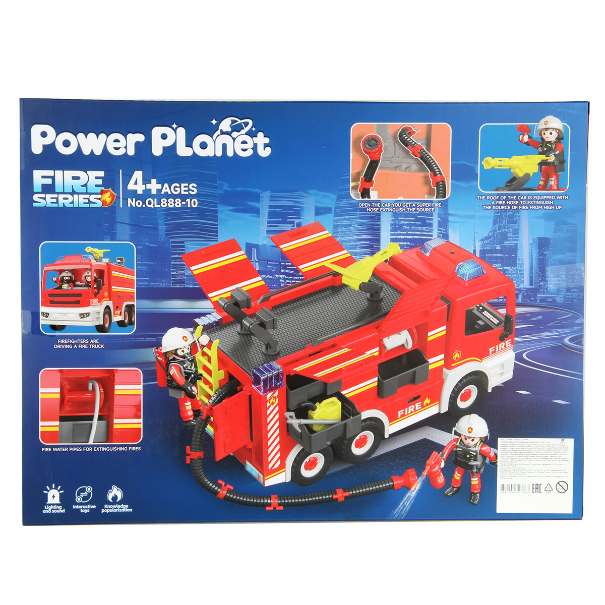 Конструктор Veld Co - фото 33