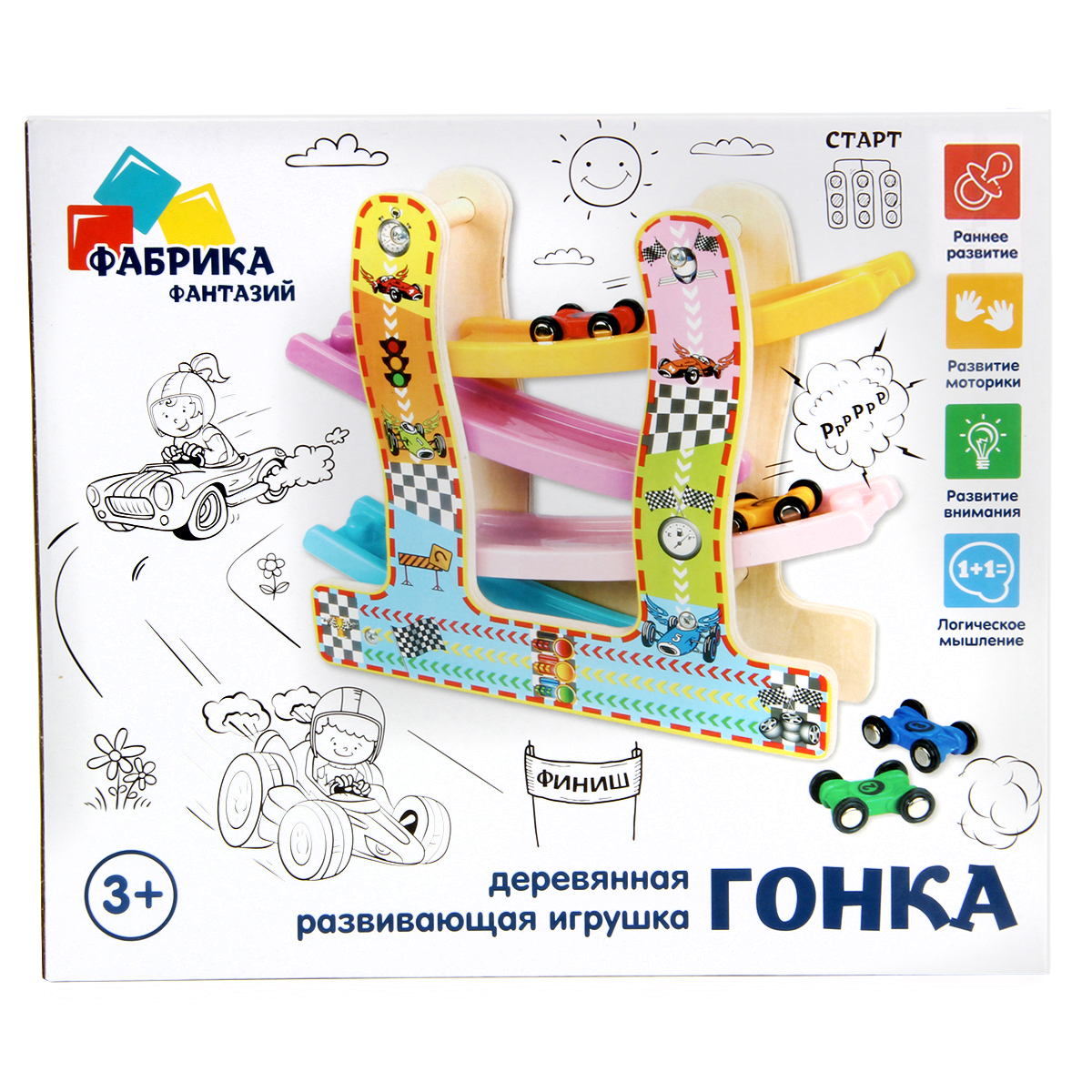 Игрушка Фабрика Фантазий - фото 8