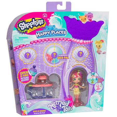 Игровой набор Happy Places Shopkins