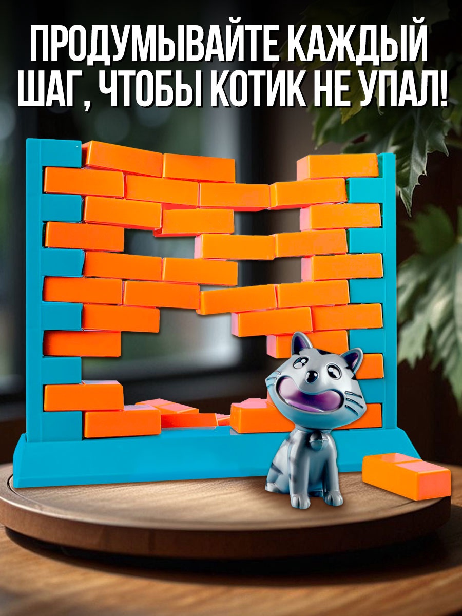 Настольная игра Лас Играс KIDS - фото 5
