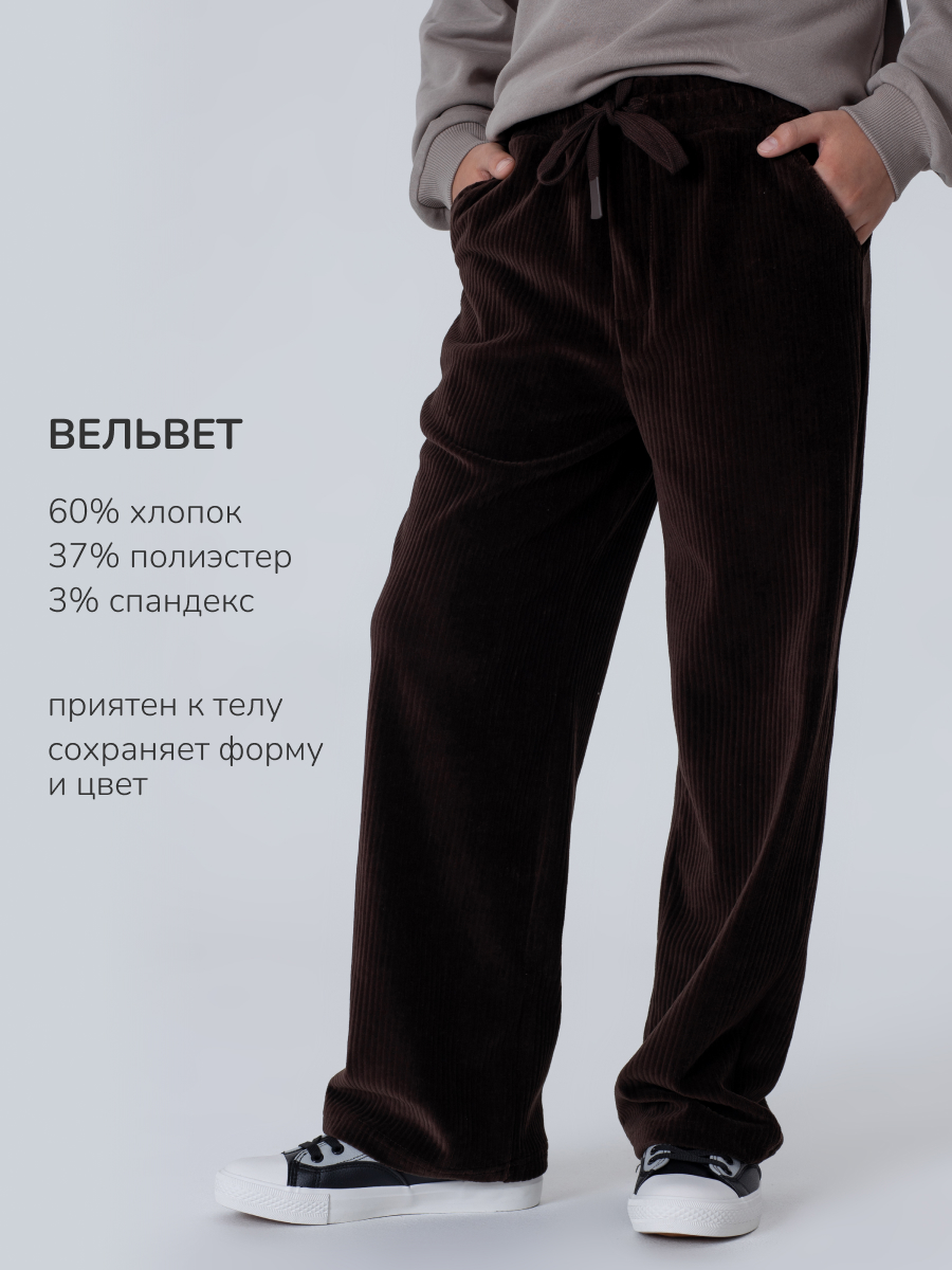 Брюки Antilopa AWB-261216 - фото 8