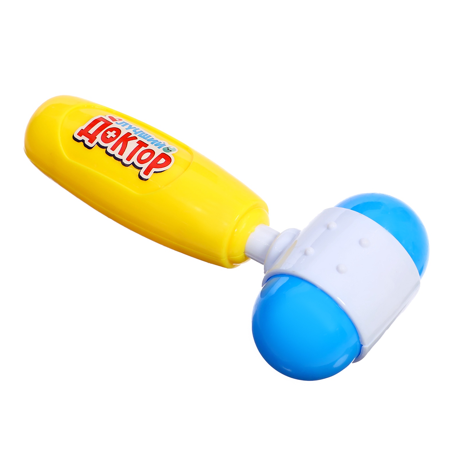 Игрушка Happy Valley Доктор - фото 6