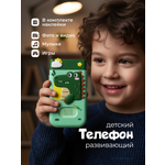 Детский смартфон Хевель с сенсорным экраном