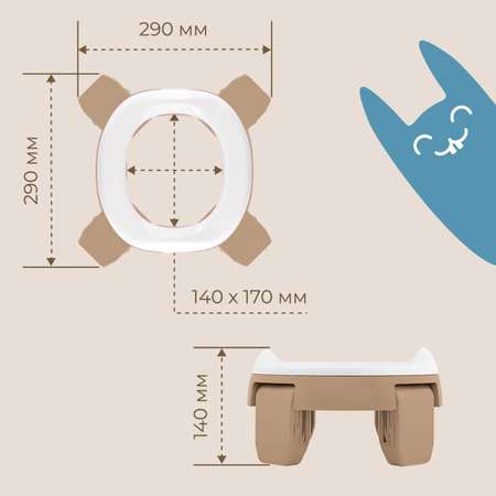 Горшок дорожный ROXY-KIDS складной с многоразовой вкладкой Handy Potty 3 в 1 цвет бежевый/розовый