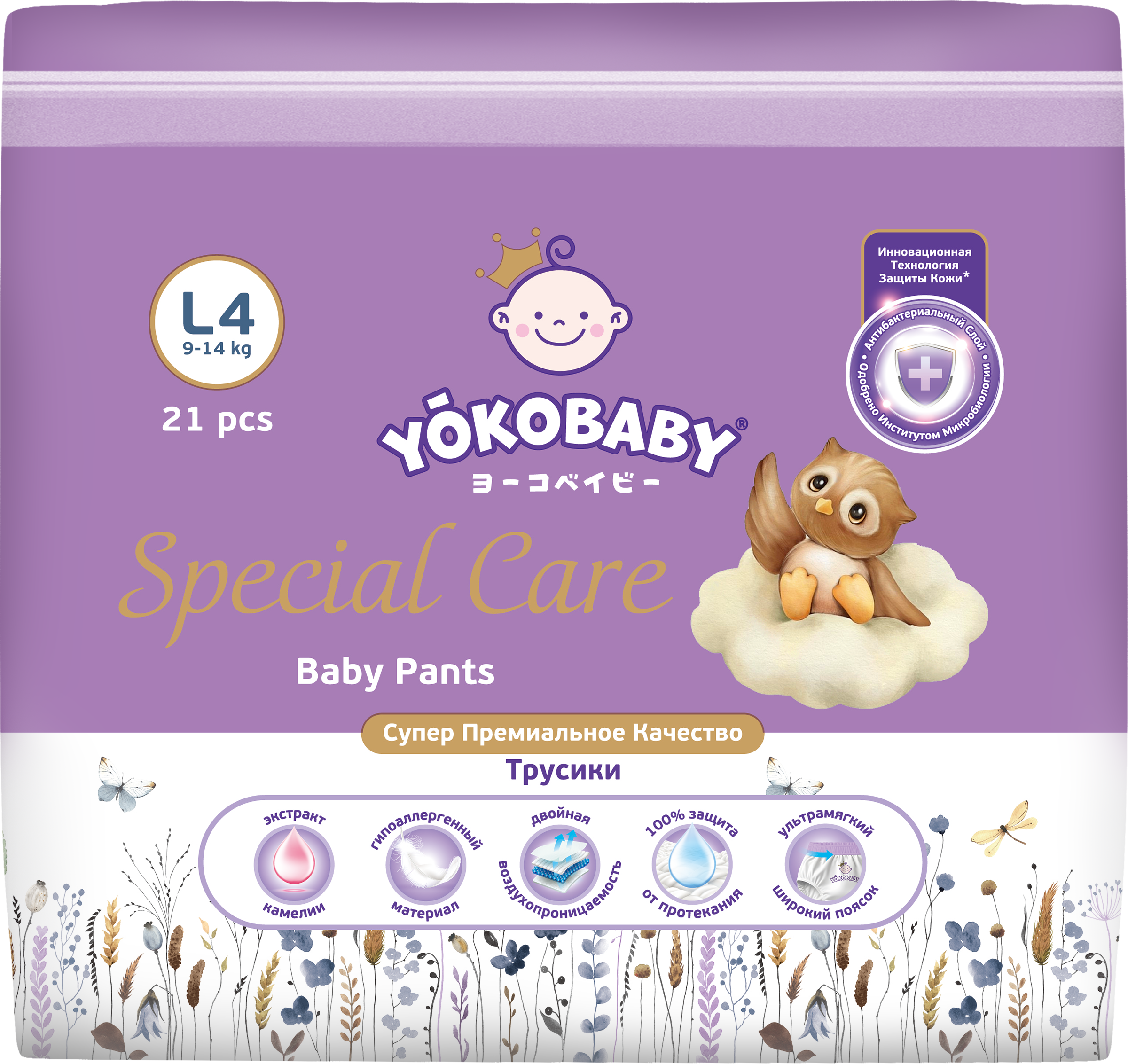 Трусики YokoBaby Premium L (9-14 кг) 21 шт. - фото 1