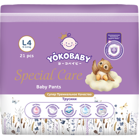Трусики YokoBaby Premium L (9-14 кг) 21 шт.