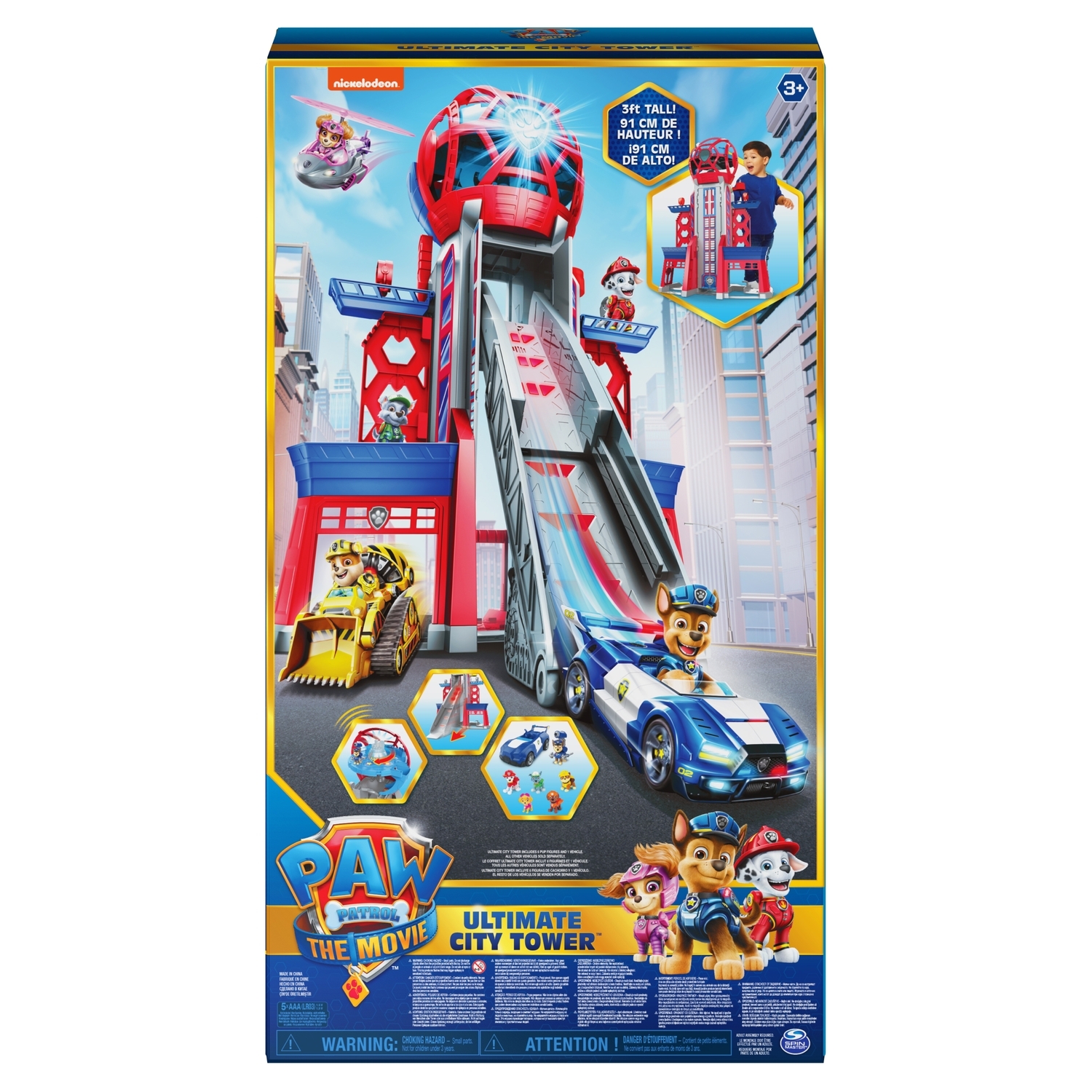 Игровой набор Paw Patrol - фото 5