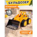 Бульдозер Компания Друзей