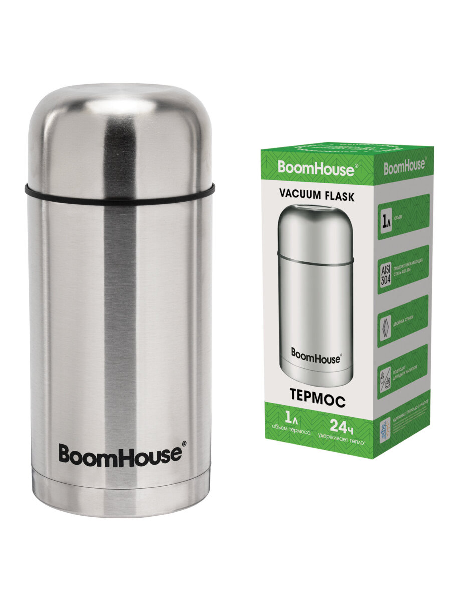 Термос BoomHouse для чая кофе еды 1 литр с широким горлом походный - фото 2