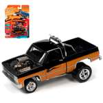 Автомобиль Johnny Lightning 1:64