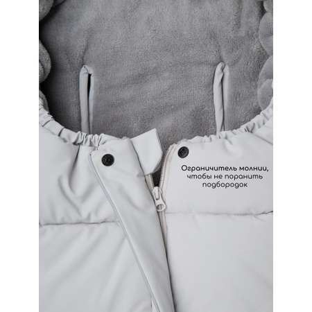 Конверт в коляску Amarobaby POLAR серый