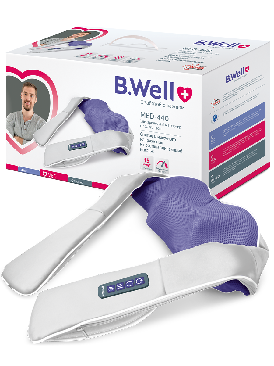 Массажер для тела шеи и плеч B.Well MED-440 белый - фото 1