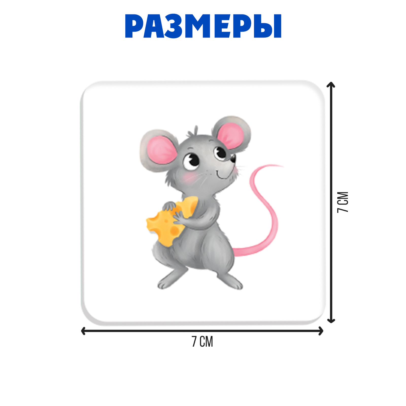 Настольная игра IQ-ZABIAKA Мнемоквадраты - фото 5