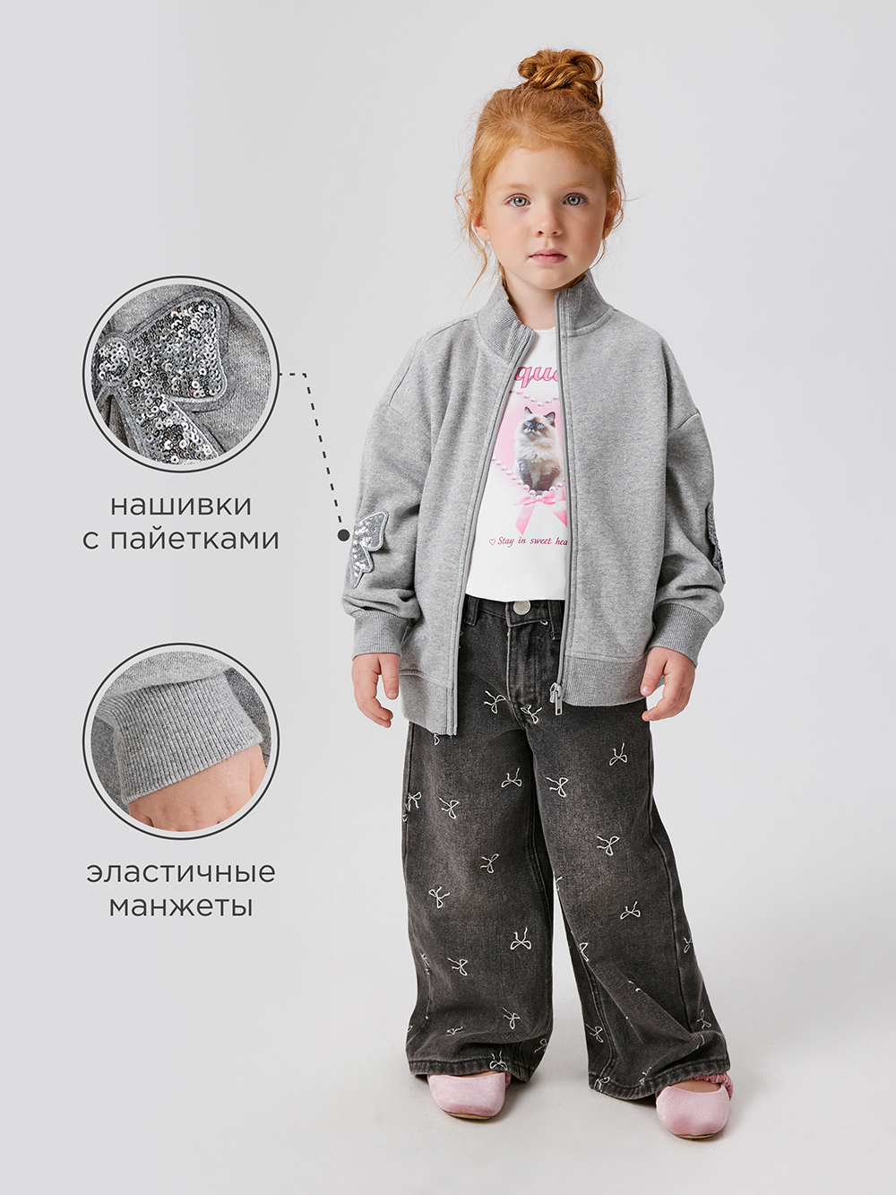 Толстовка Acoola 20221000045_0093230 - фото 3