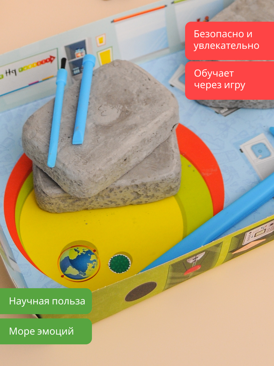 Набор для раскопок KONIK Science - фото 6