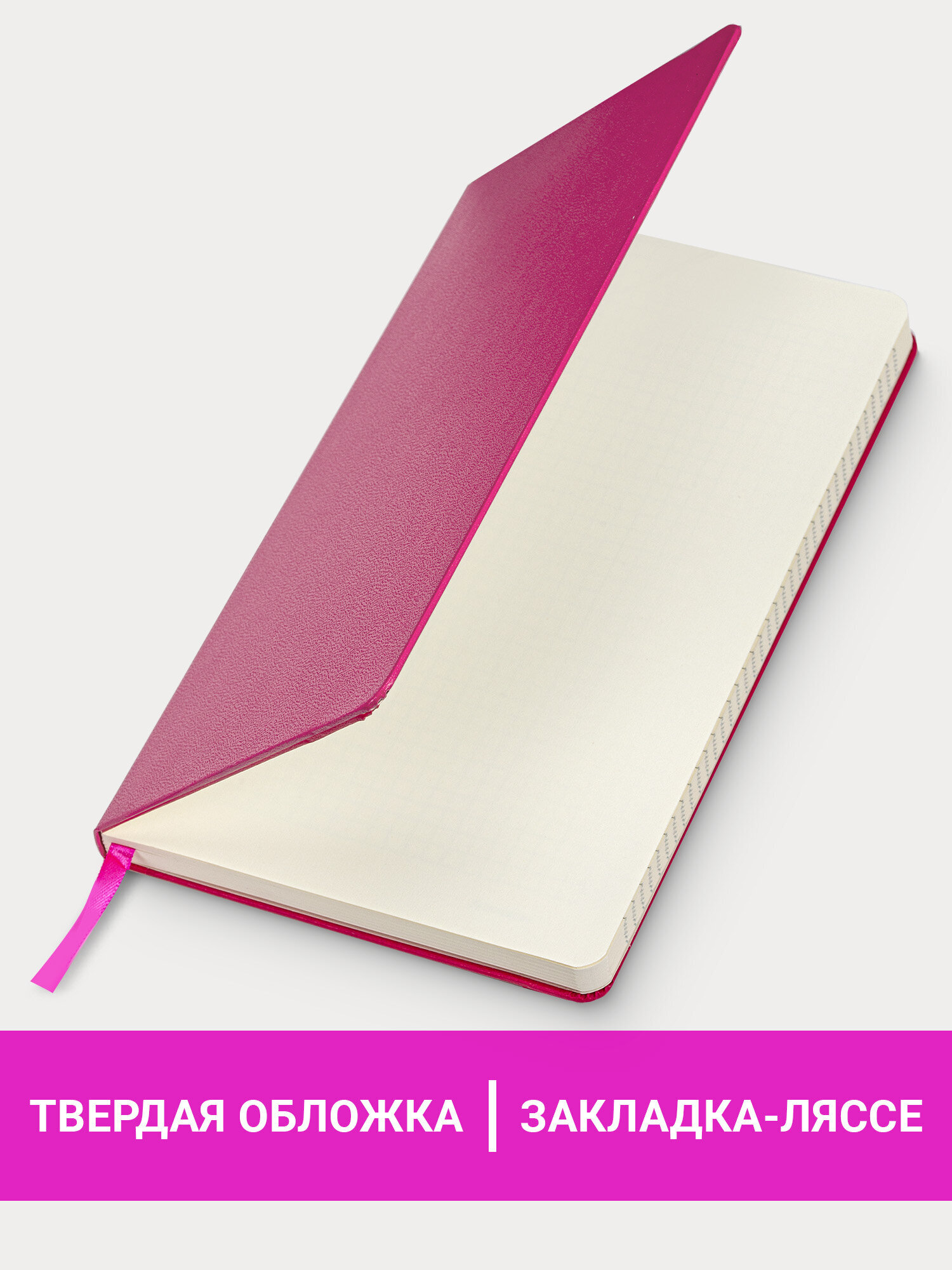 Блокнот Brauberg 96 лист. - фото 2