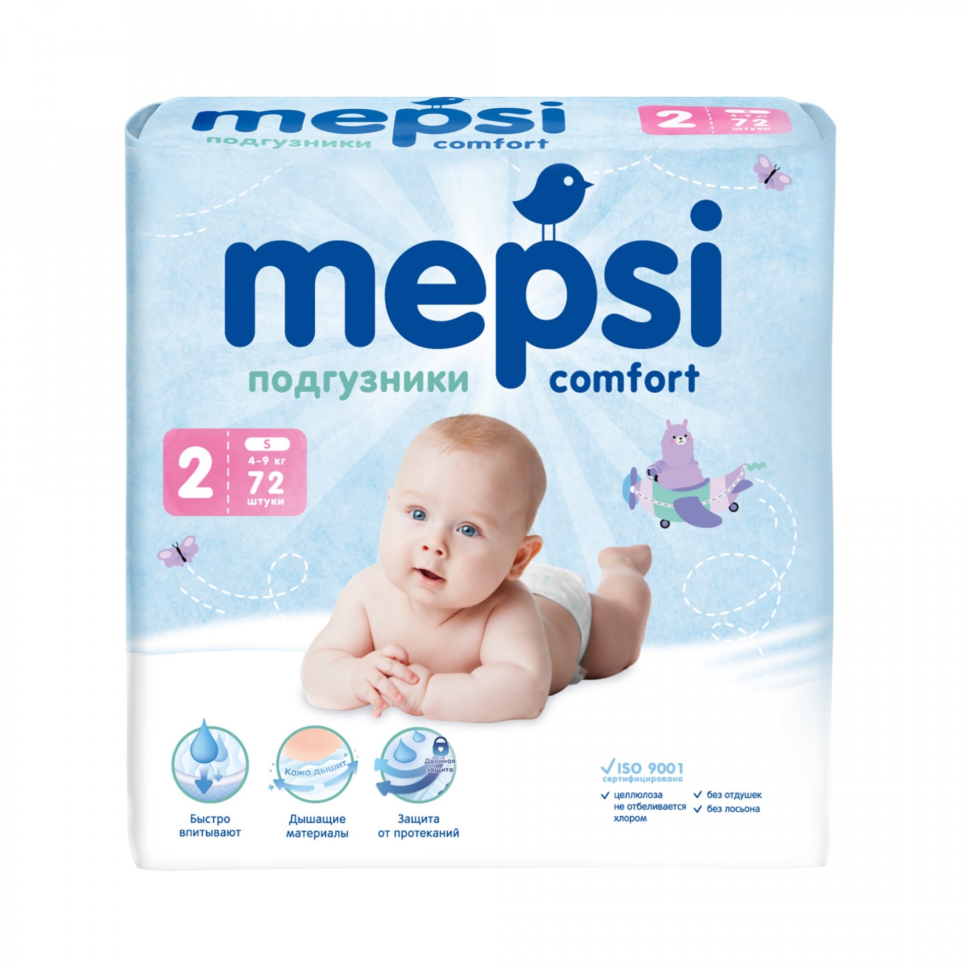 Изображение товара Подгузники Mepsi S (4-9 кг) 72 шт.