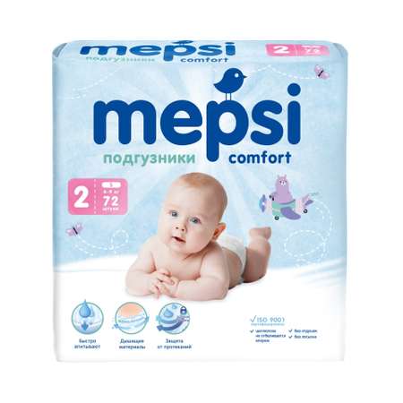 Подгузники Mepsi S (4-9 кг) 72 шт.
