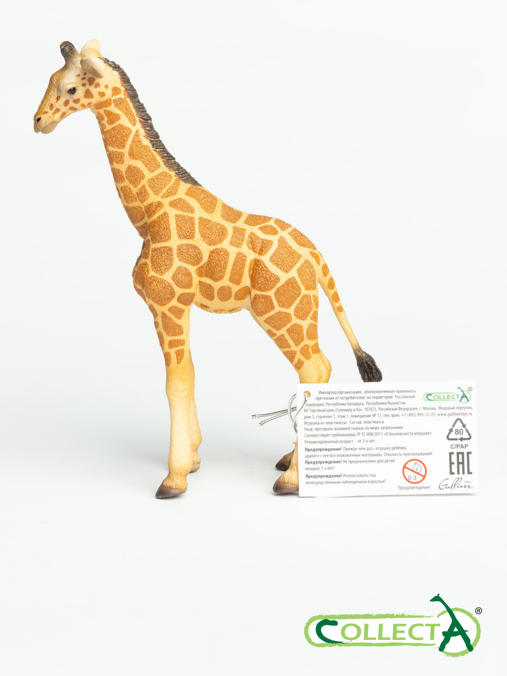 Фигурка Collecta Жеребенок Сетчатого Жирафа - фото 10