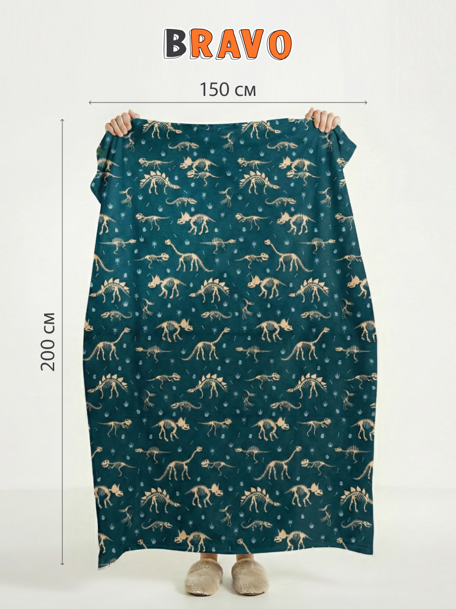 Покрывало Happy Family Динозаврики 150 x 200 см велсофт - фото 4