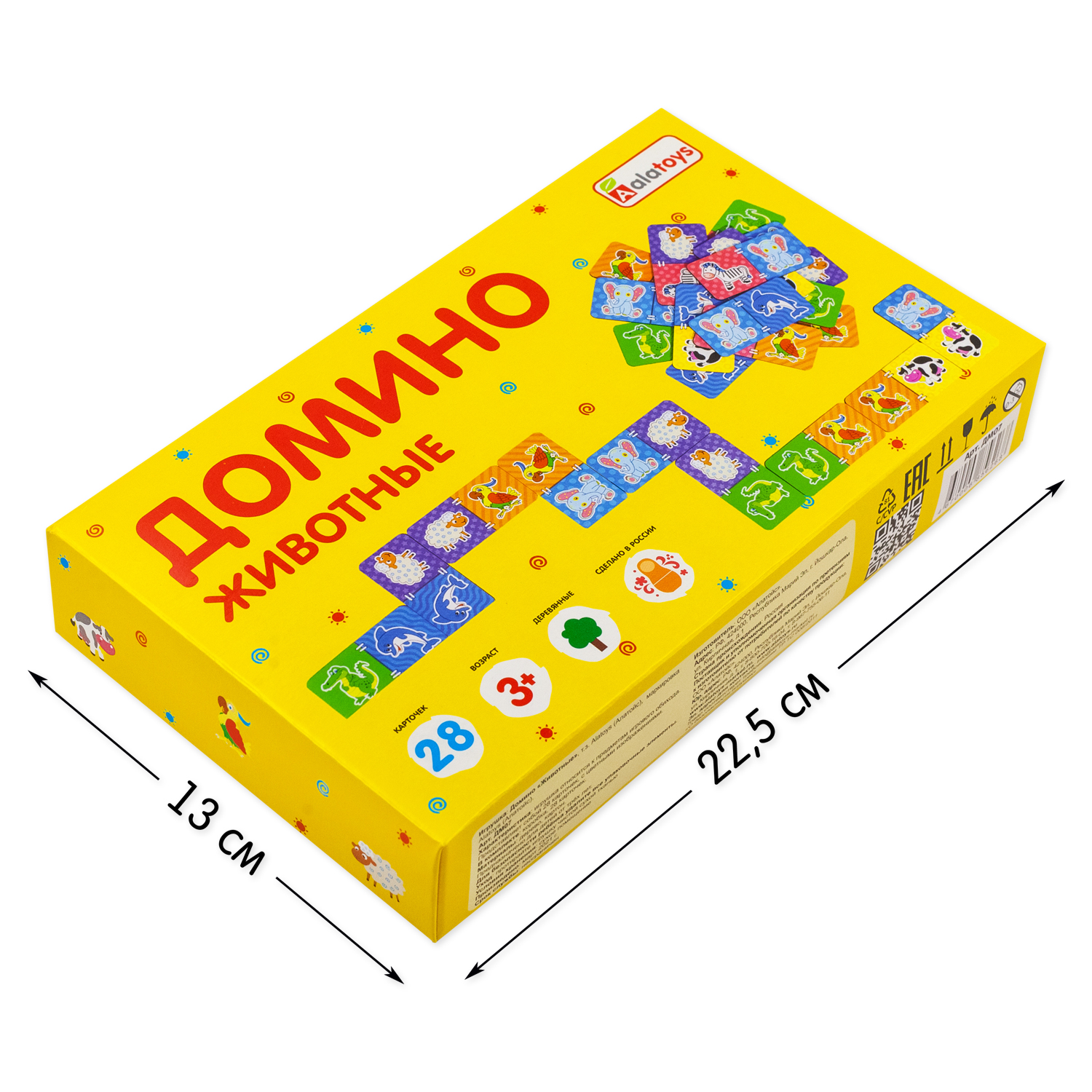 Настольная игра Alatoys домино ЖИВОТНЫЕ 25 фишек - фото 3
