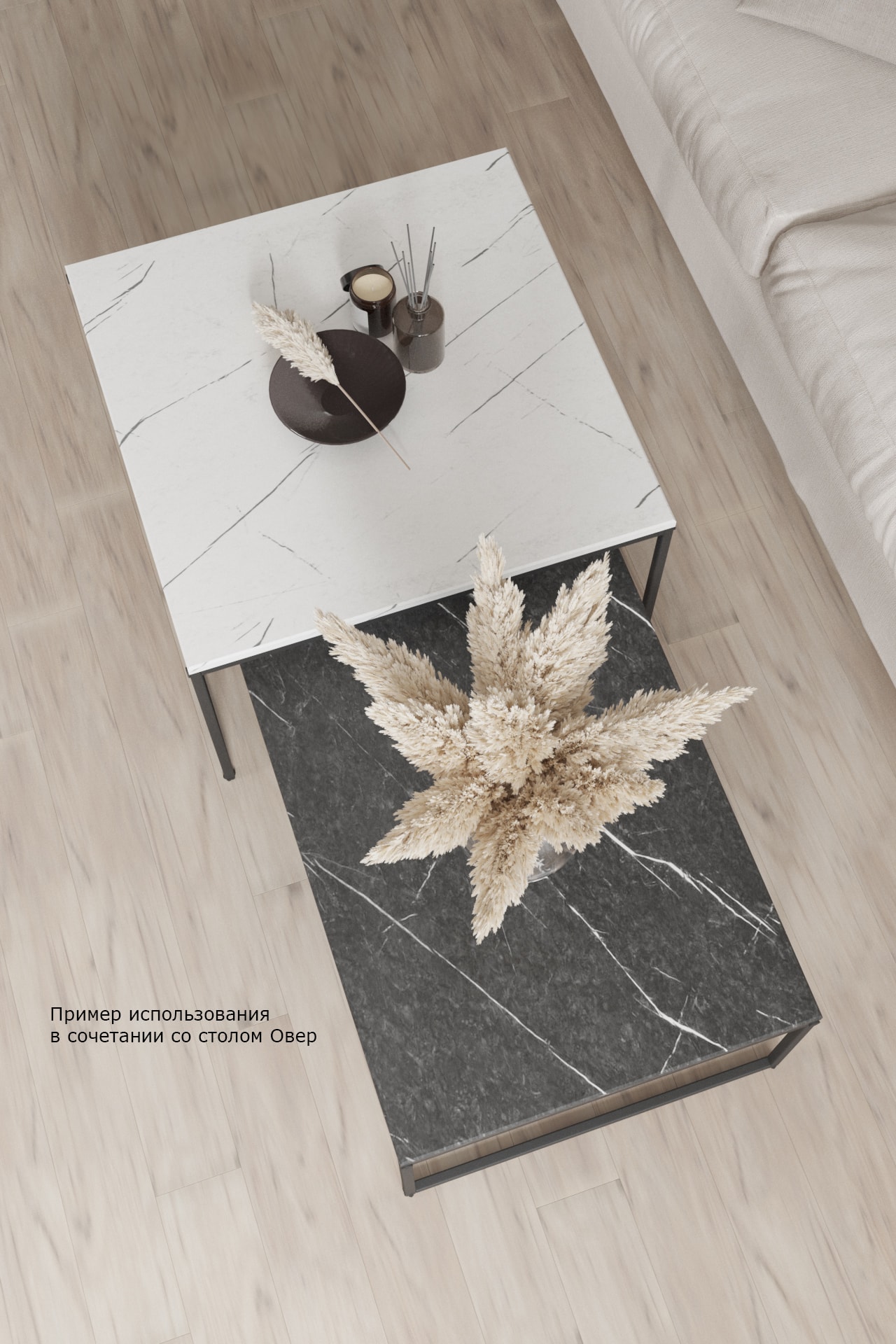 Стол журнальный КАЛИФОРНИЯ МЕБЕЛЬ Инсайд черный мрамор - фото 7