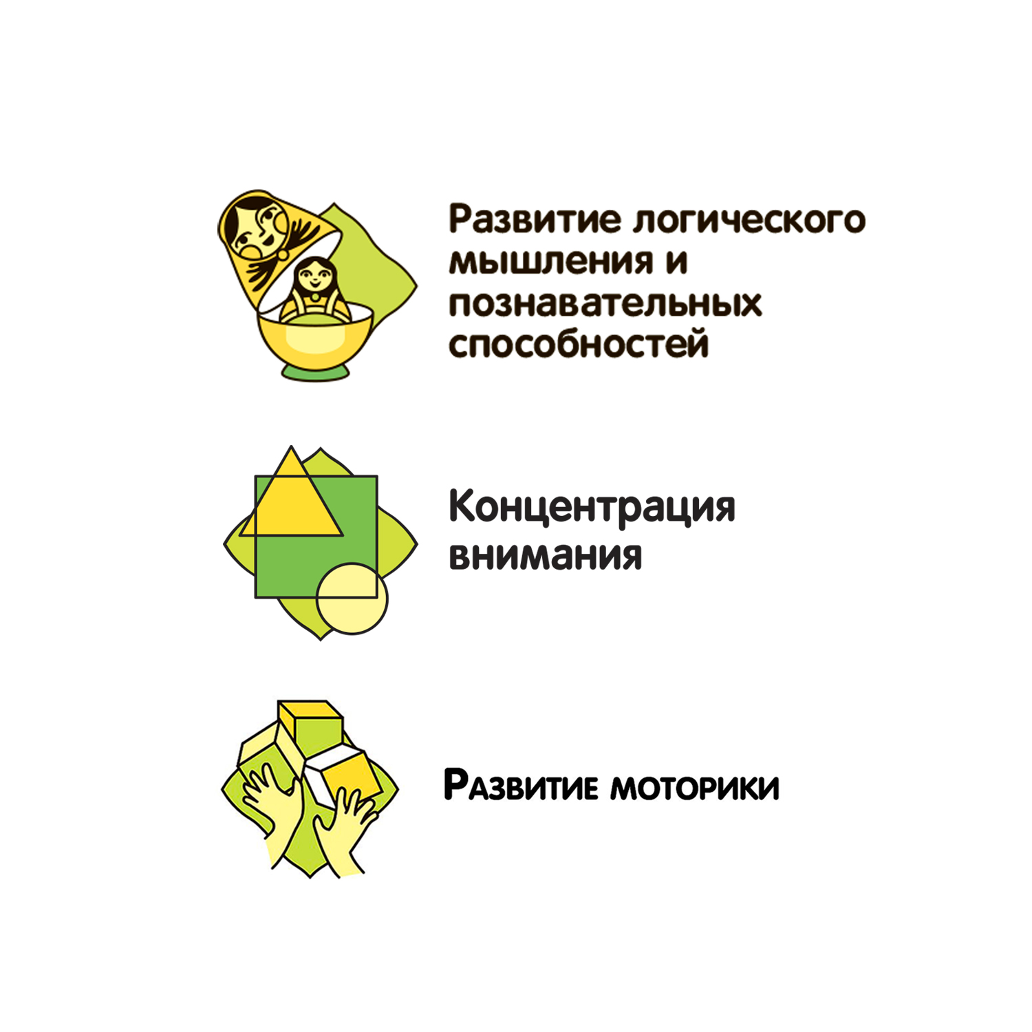 Настольная игра Bondibon водная Весёлые друзья - фото 11