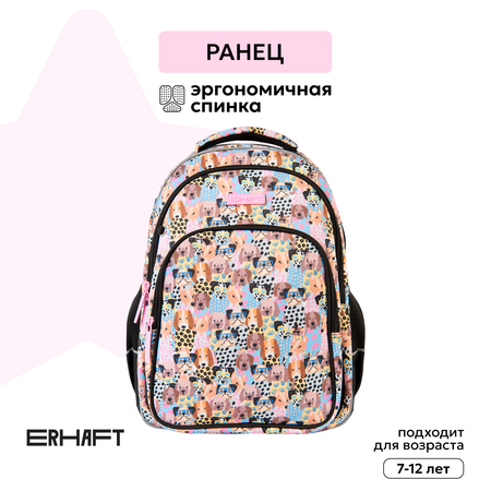 Рюкзак Erhaft Собачки