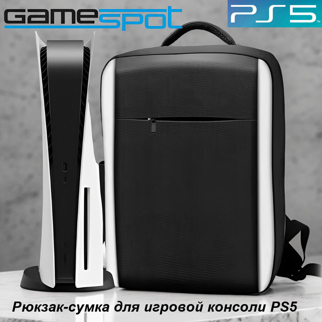 Аксессуар для игр GameSpot 0003 - фото 3