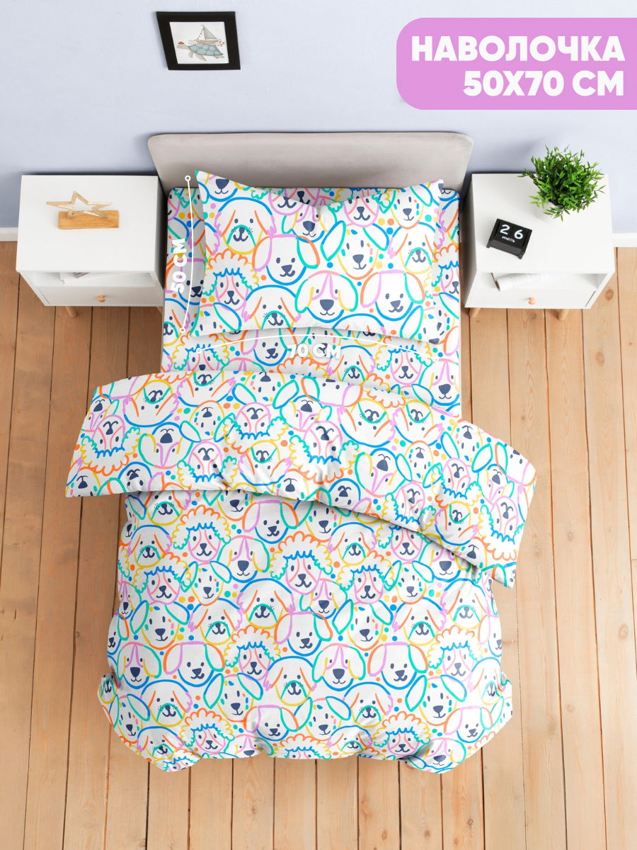 Комплект постельного белья Ночь Нежна полутораспальный 3 предм. - фото 4