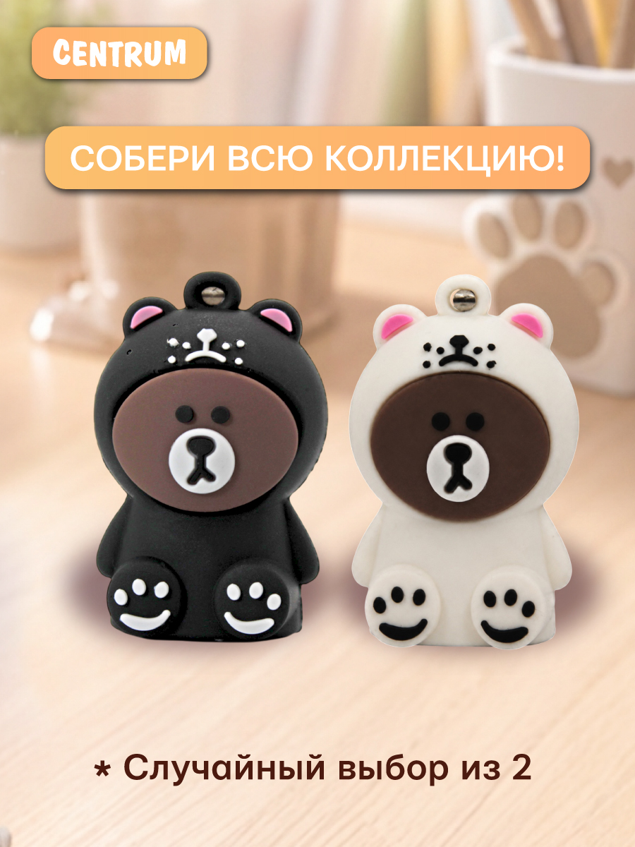 Точилка CENTRUM 1 шт. - фото 5