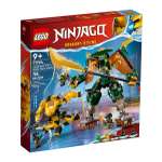 Конструктор LEGO NINJAGO 764 дет.