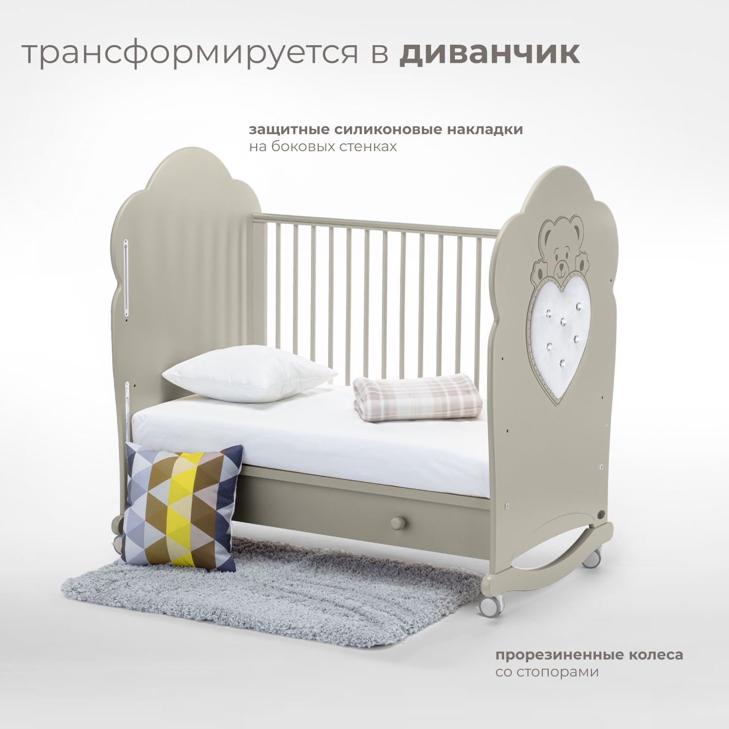 Детская кроватка Nuovita Fortuna dondolo, без маятника (серый) - фото 5