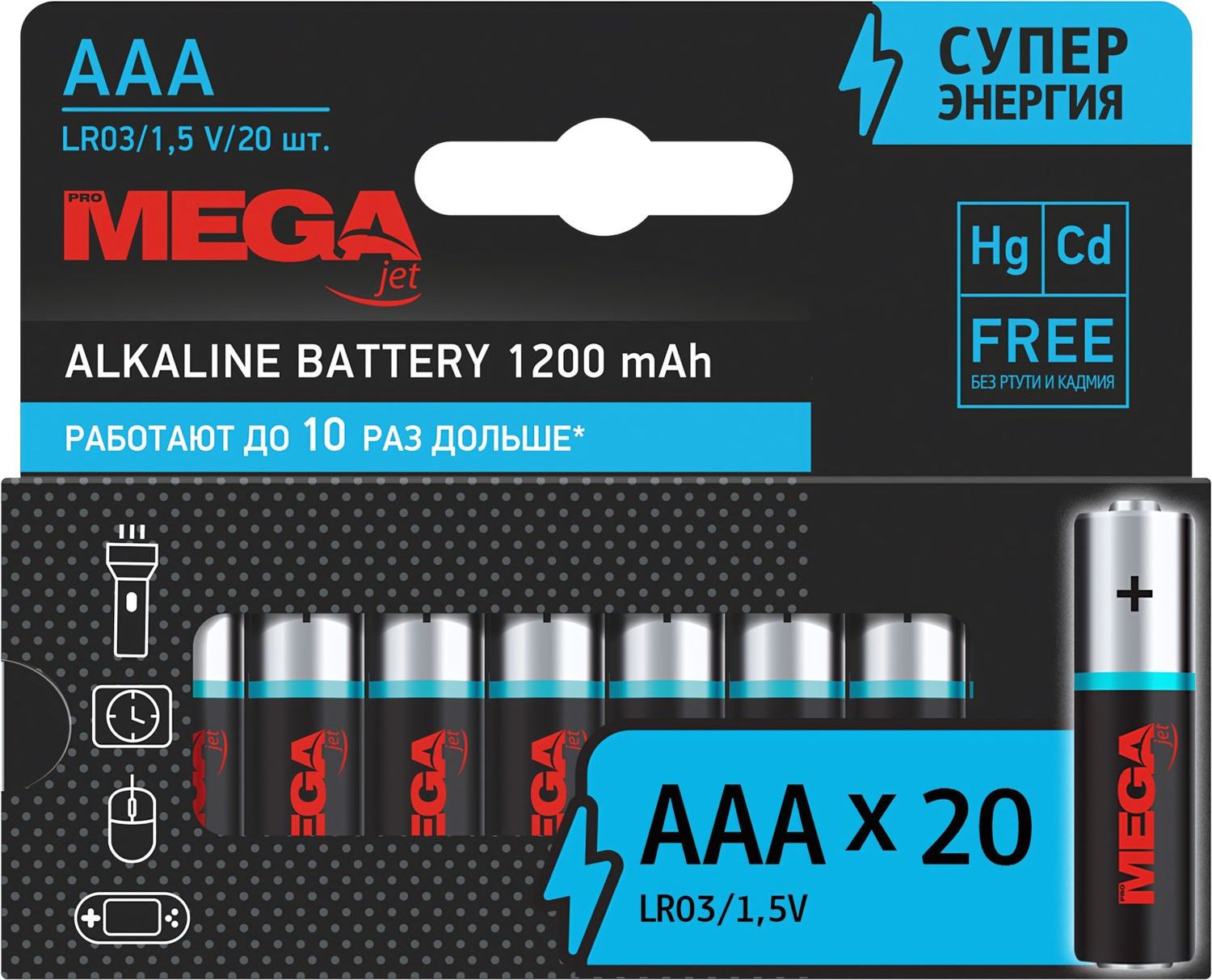 Батарейка Комус AAA/LR03 - фото 4