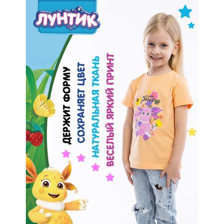 Футболка Winkiki