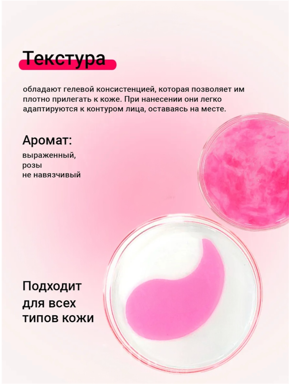 Патчи . - фото 4