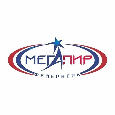 Мегапир