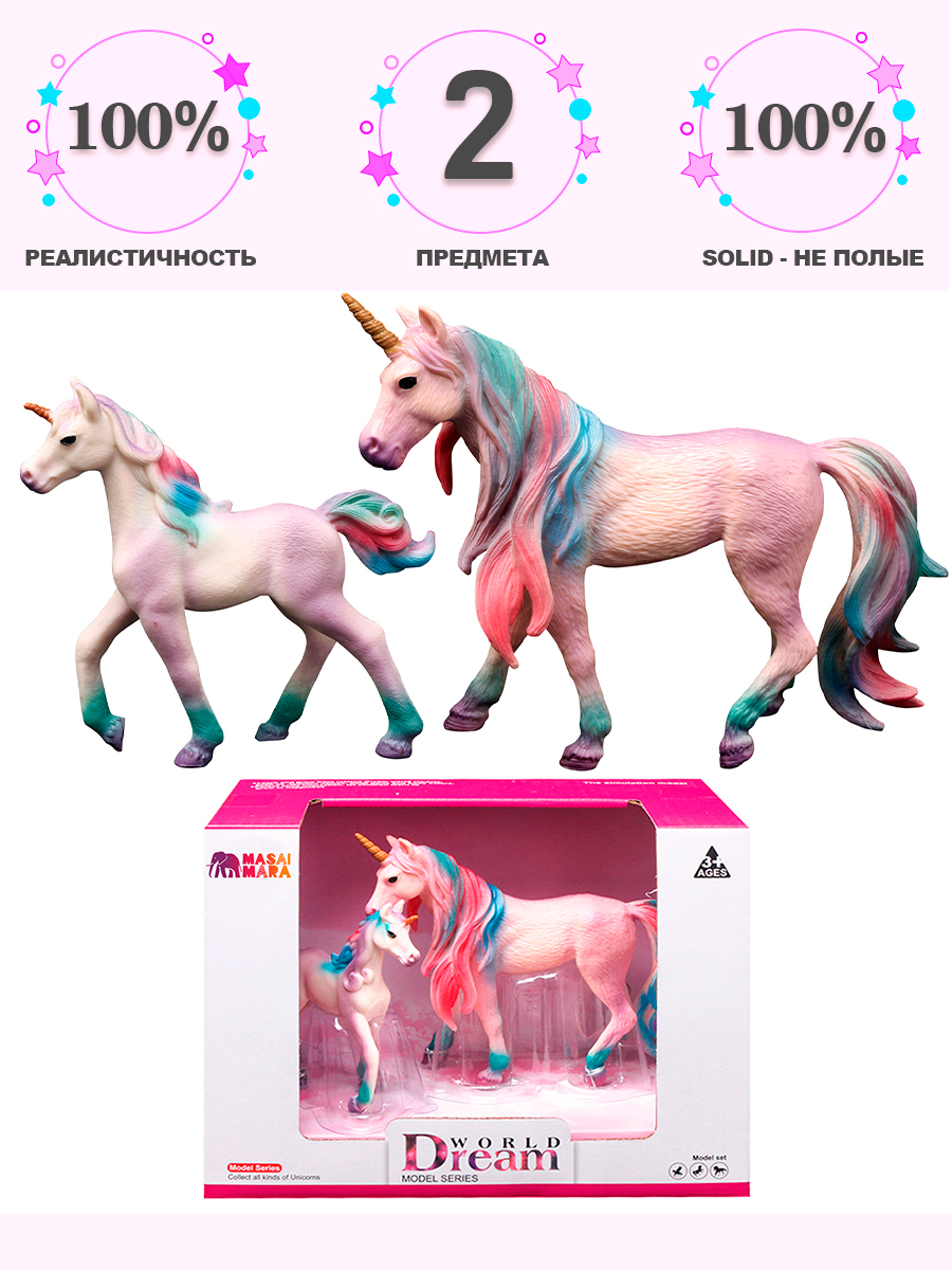 Игровой набор Masai Mara - фото 9