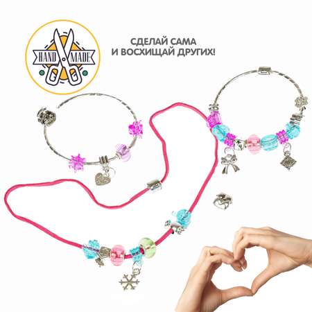 Набор для творчества Bondibon Eva Moda