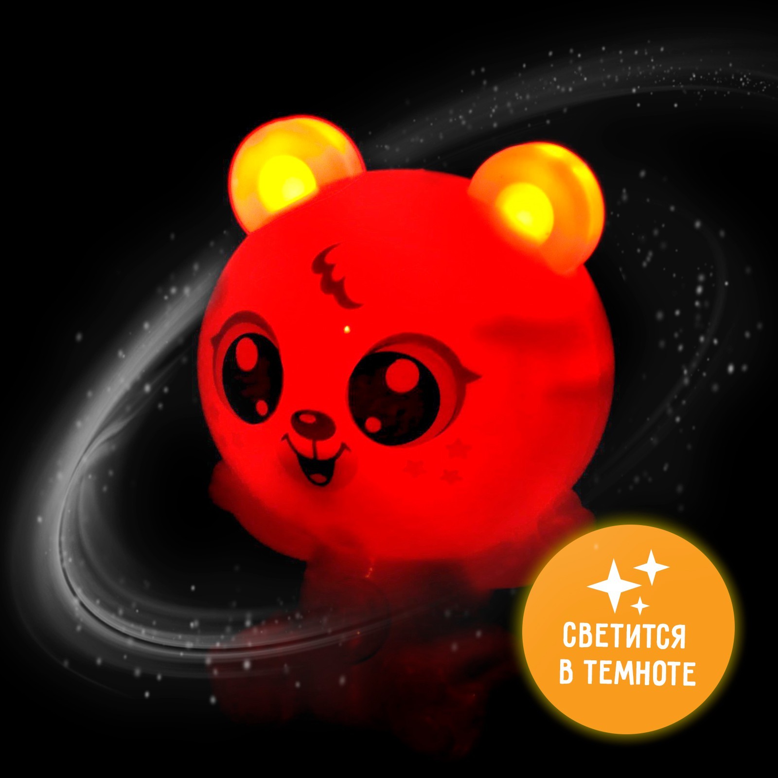 Игрушка Zabiaka - фото 5